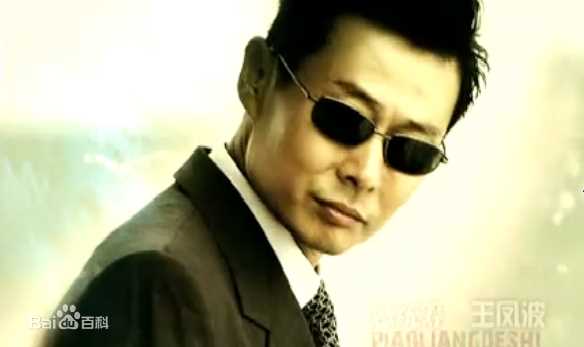 霍青老师前后照片