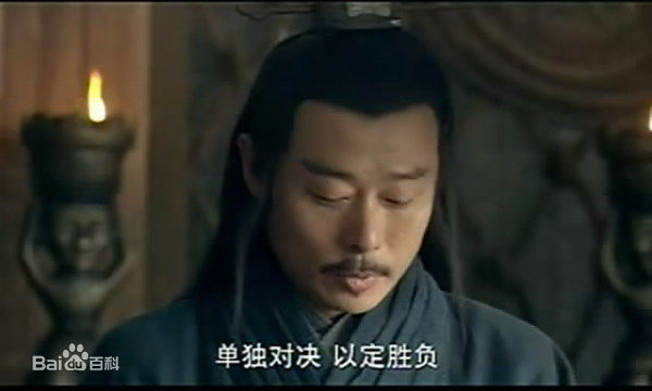 霍青电视剧《楚汉传奇》最优质剧照——饰张良