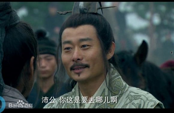 霍青电视剧《楚汉传奇》最优质剧照——饰张良