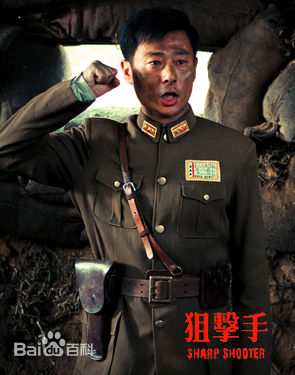 最新霍青性感图片