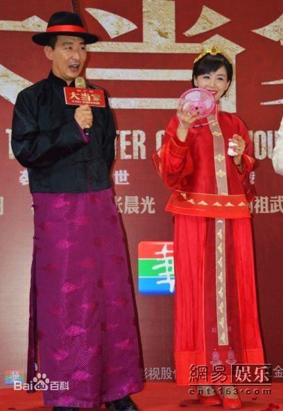 郝平影视作品精选剧照