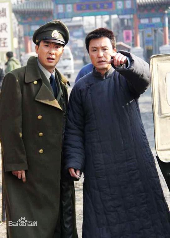 郝平影视作品精选剧照