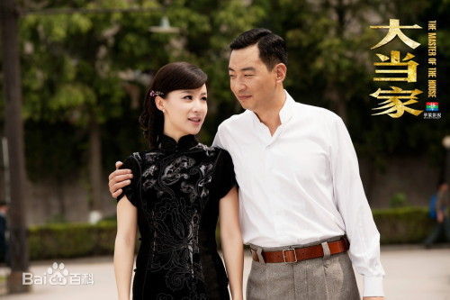 郝平影视作品精选剧照