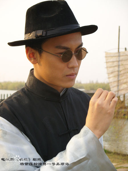 杨紫茳影视最新剧照