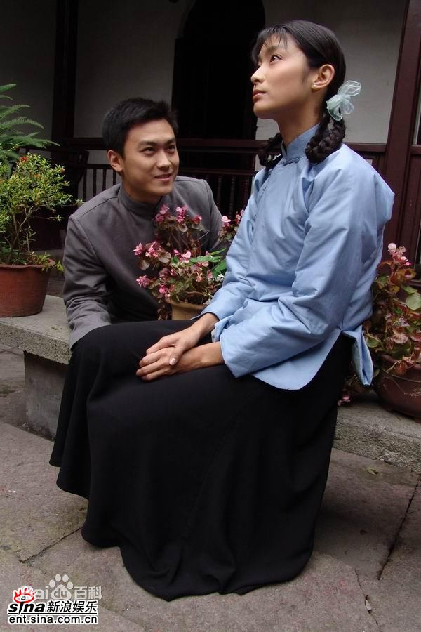 杨紫茳影视最新剧照