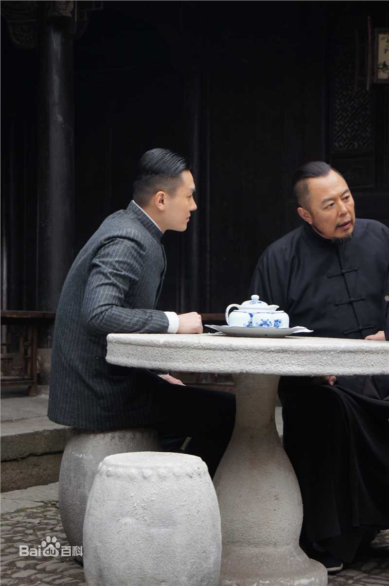 杨紫茳影视最新剧照