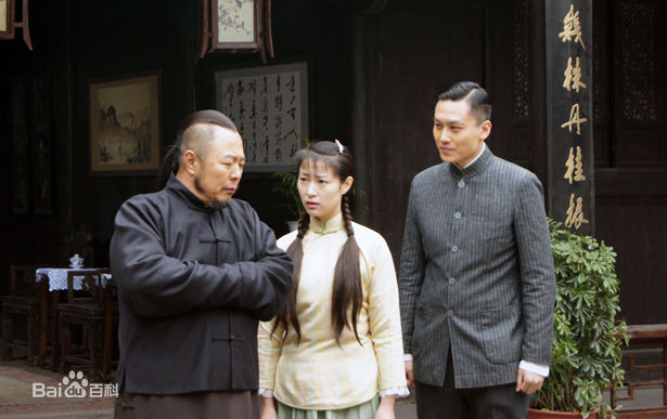 杨紫茳影视最新剧照