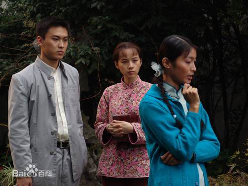 杨紫茳精选剧照