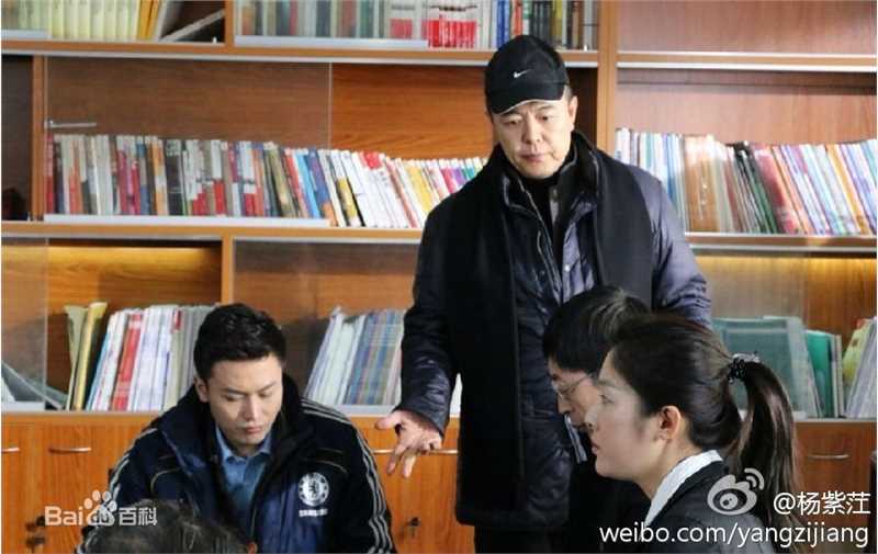 杨紫茳精选剧照