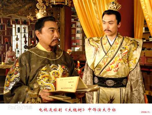 杨紫茳精选剧照