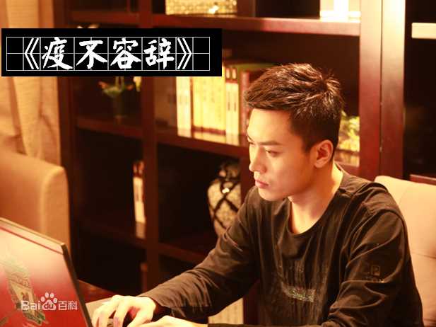 最新杨紫茳壁纸