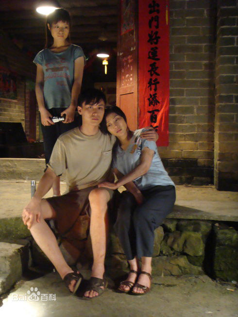 最新杨紫茳壁纸