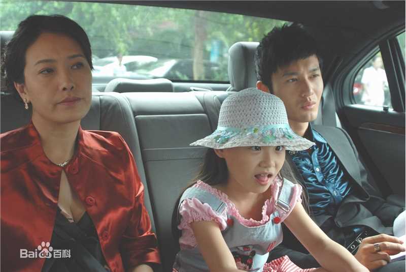 贾妮最优质剧照