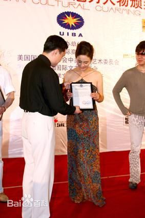 贾妮出席活动照性感图片图集