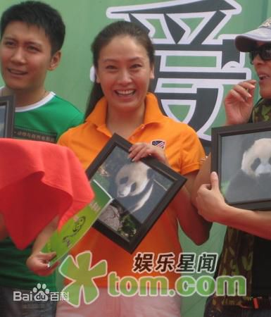 贾妮出席活动照性感图片图集