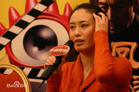 贾妮出席活动照性感图片图集