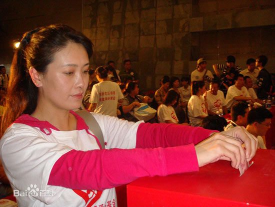 贾妮出席活动照性感图片图集