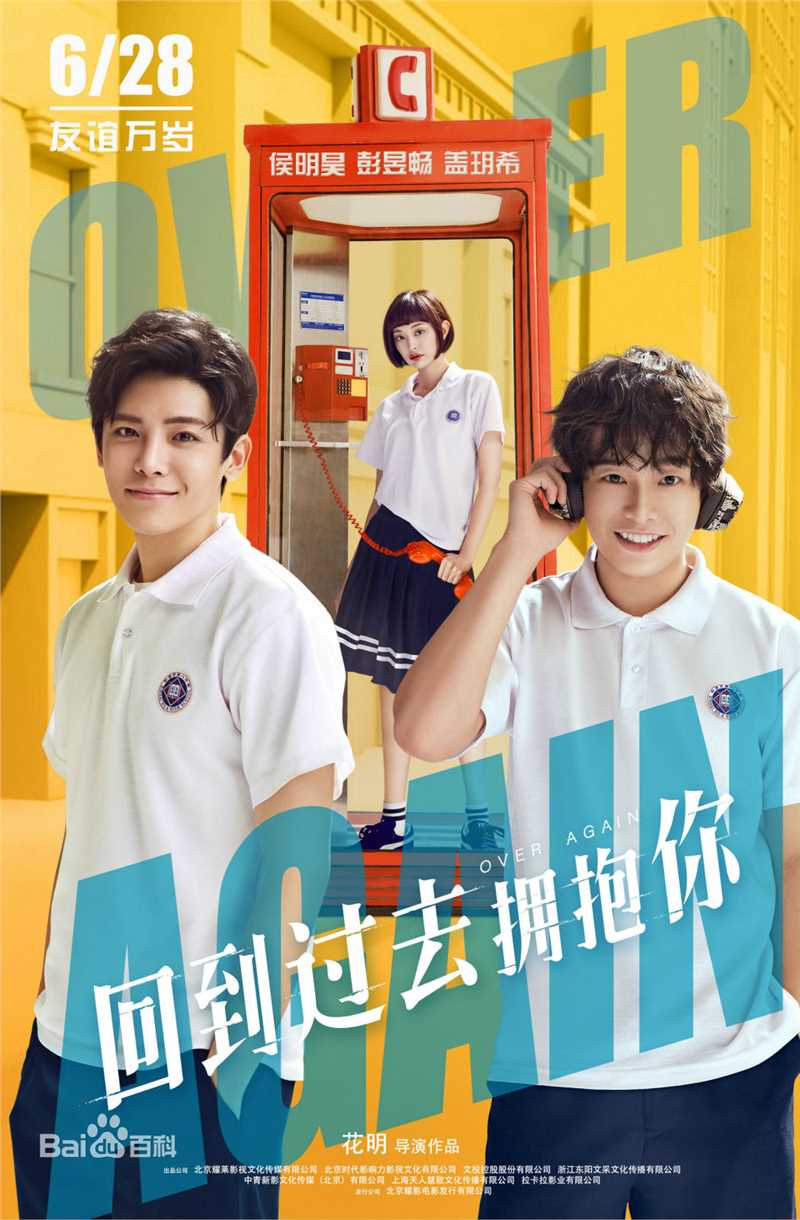 最新盖玥希(Cass)性感图片