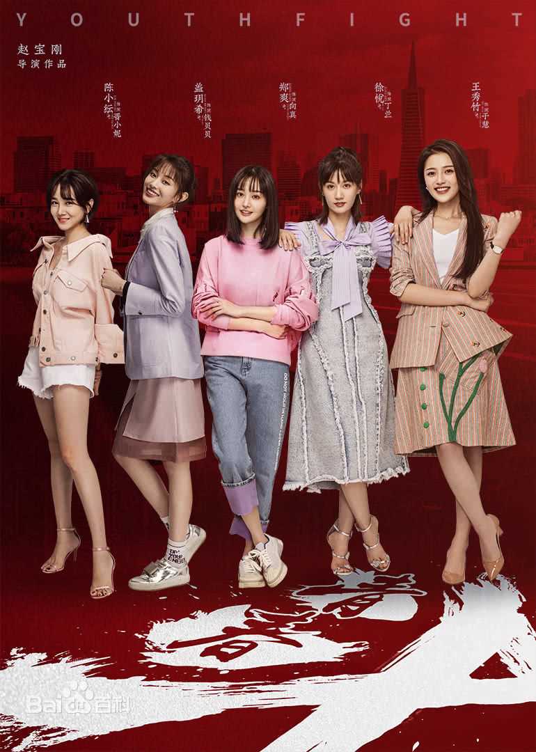 最新盖玥希(Cass)性感图片