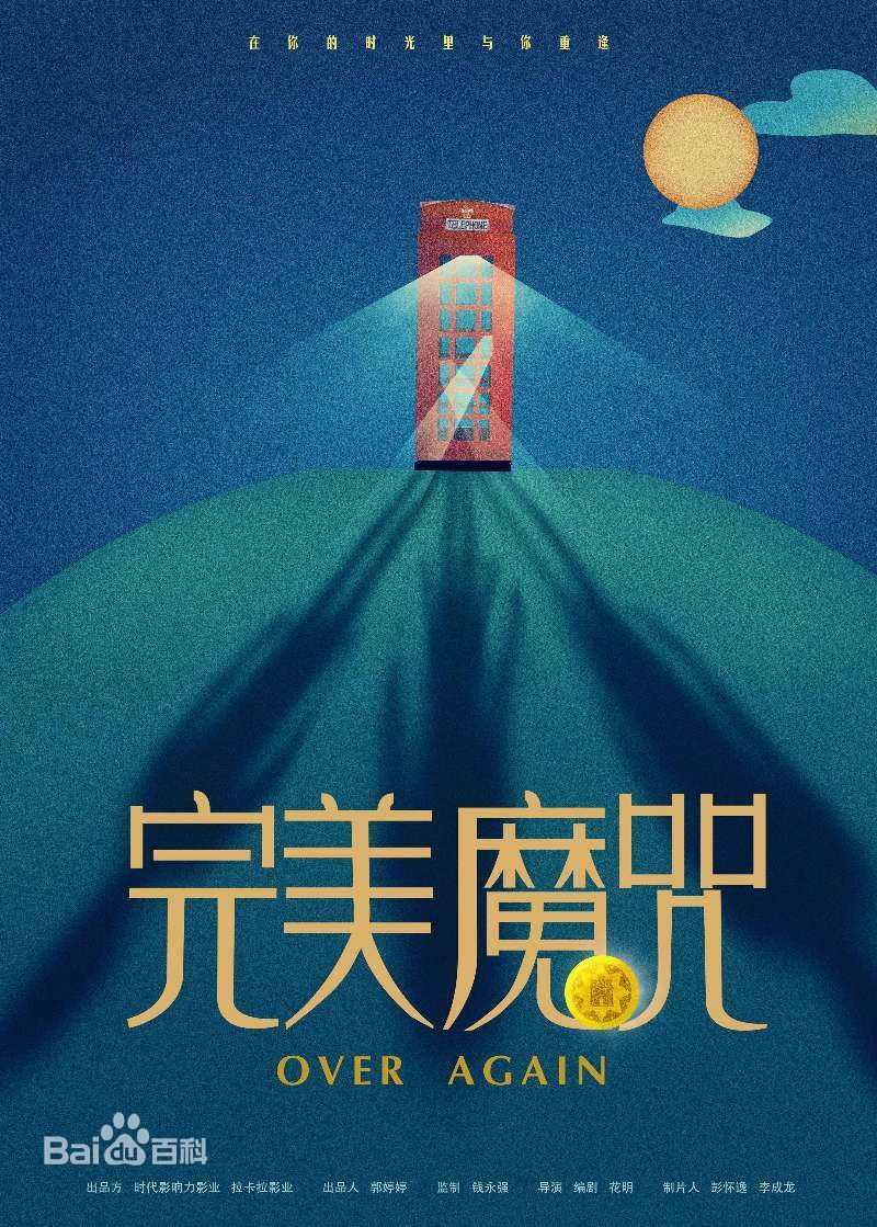 最新盖玥希(Cass)性感图片