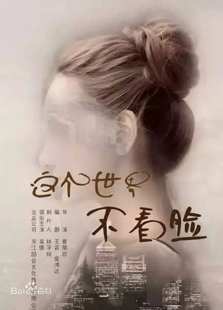 最新盖玥希(Cass)性感图片