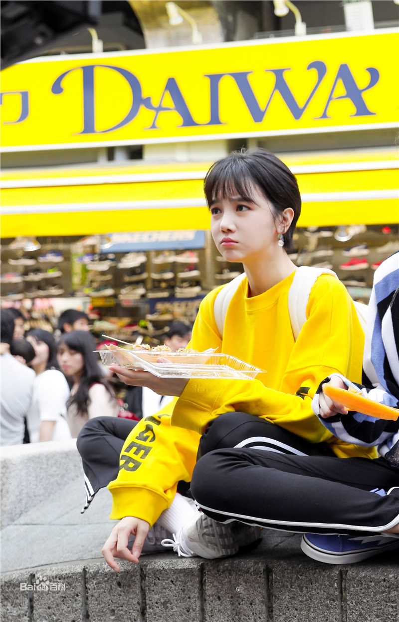 陈小纭最新剧照