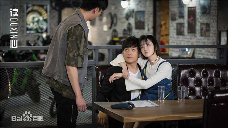 陈小纭最新剧照