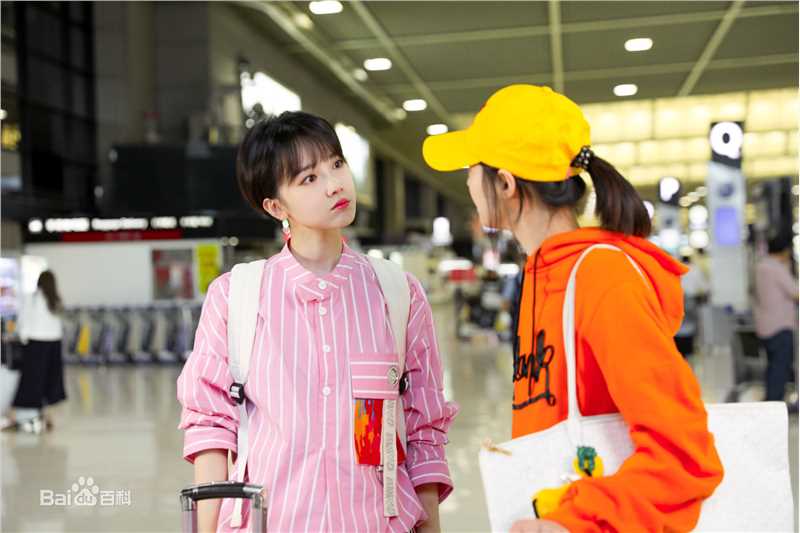 陈小纭最新剧照