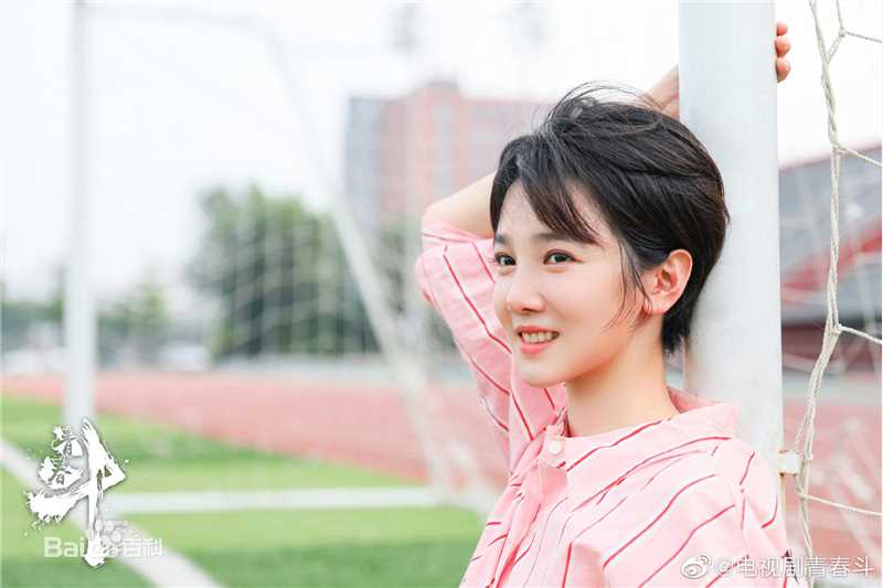 陈小纭最新剧照