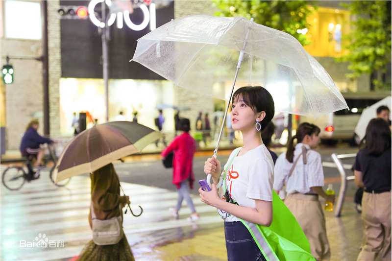 陈小纭最新剧照