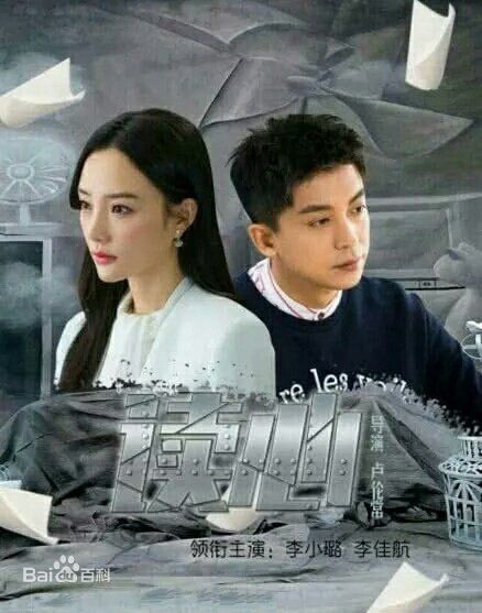 最全陈小纭素颜照