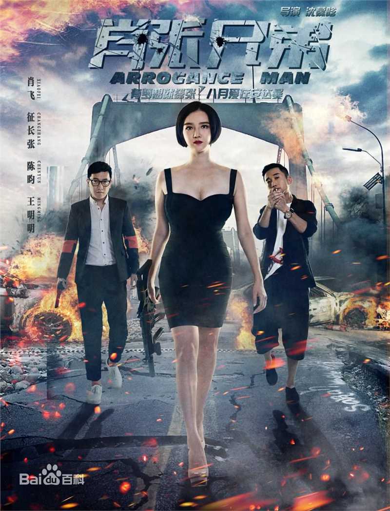 最全陈小纭素颜照