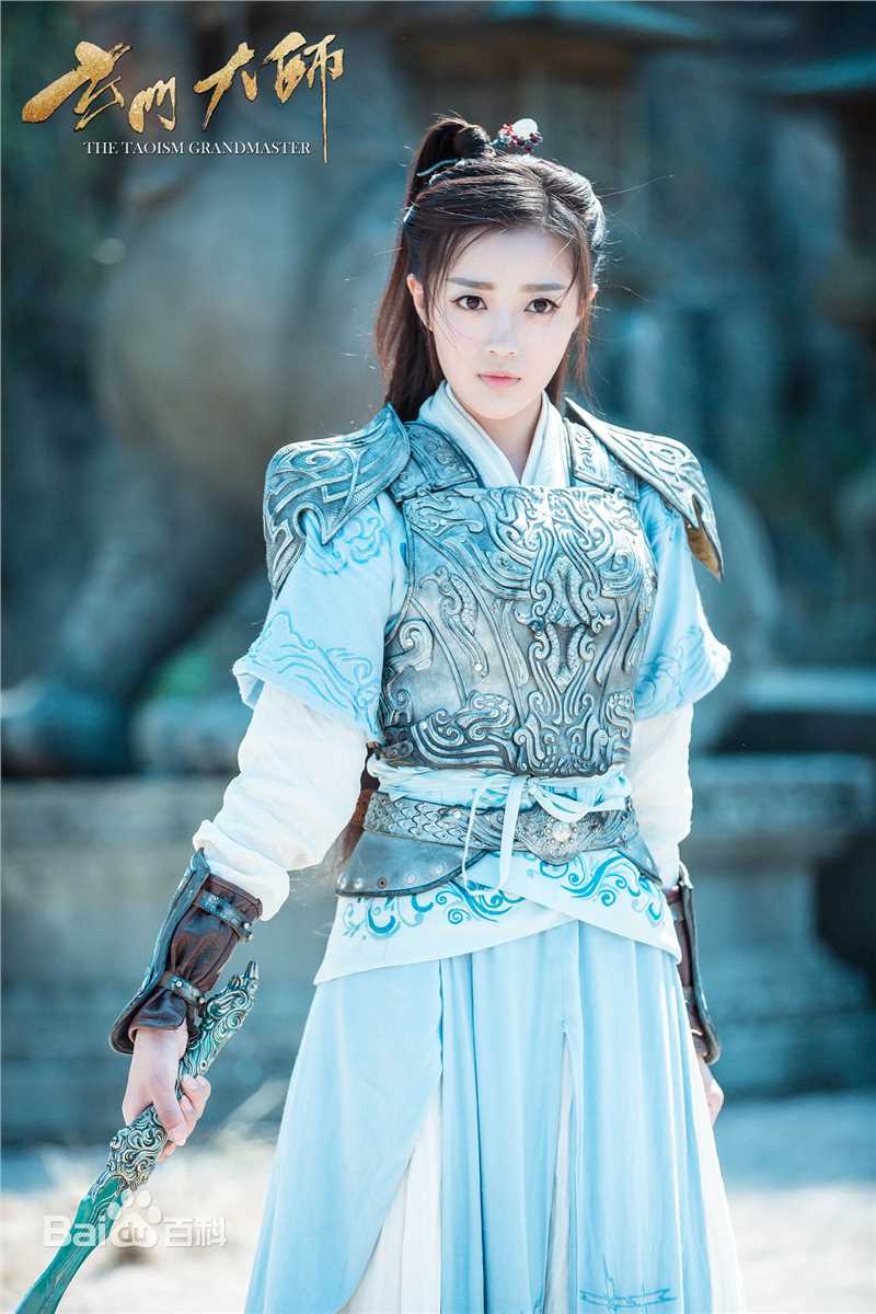 王秀竹影视剧照