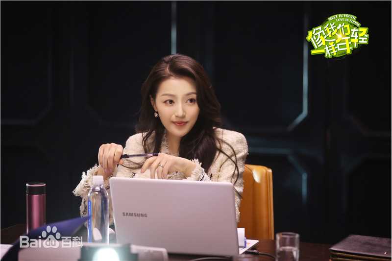 王秀竹影视剧照