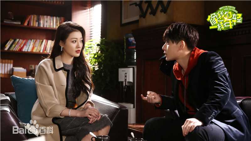 王秀竹影视剧照