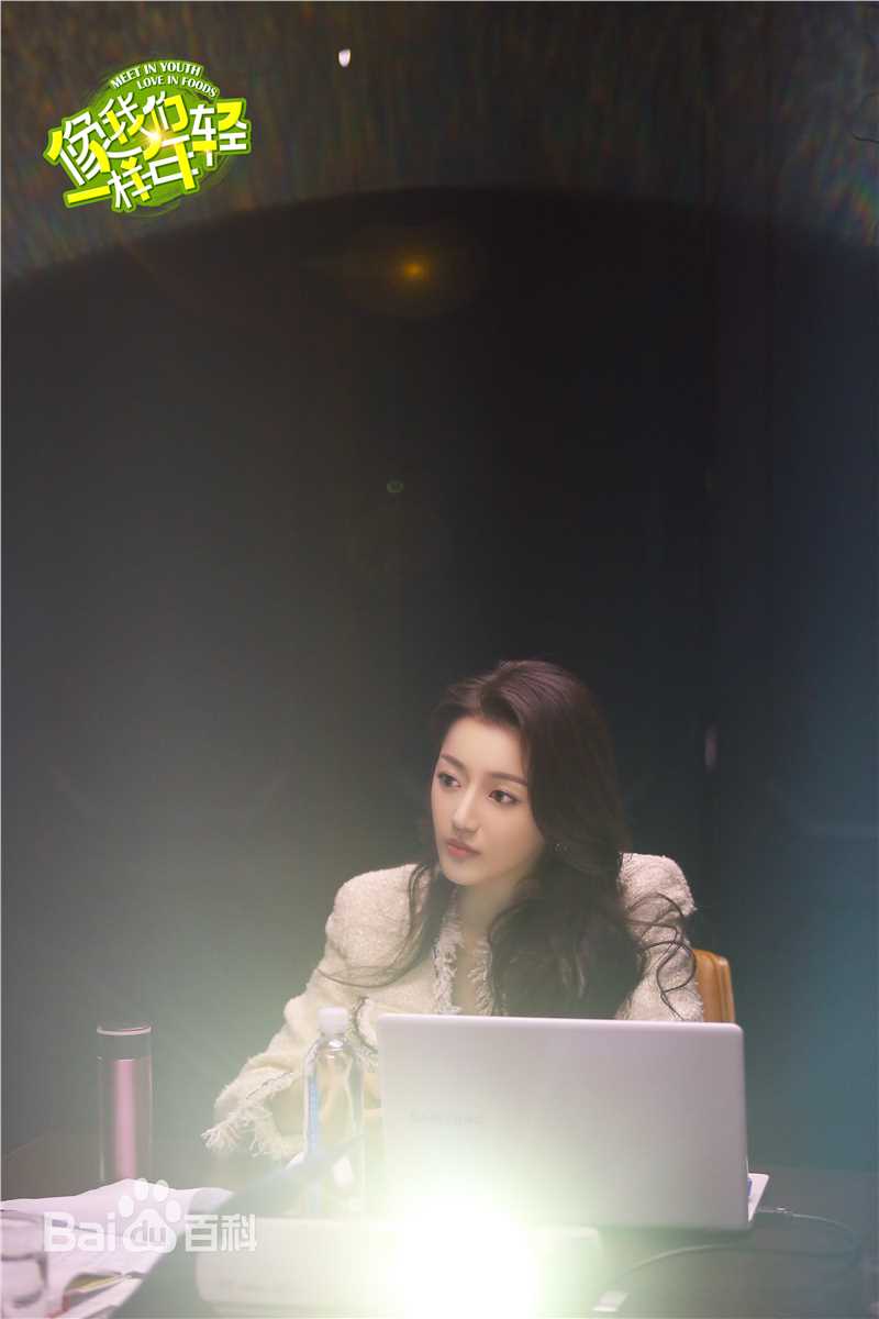 王秀竹影视剧照