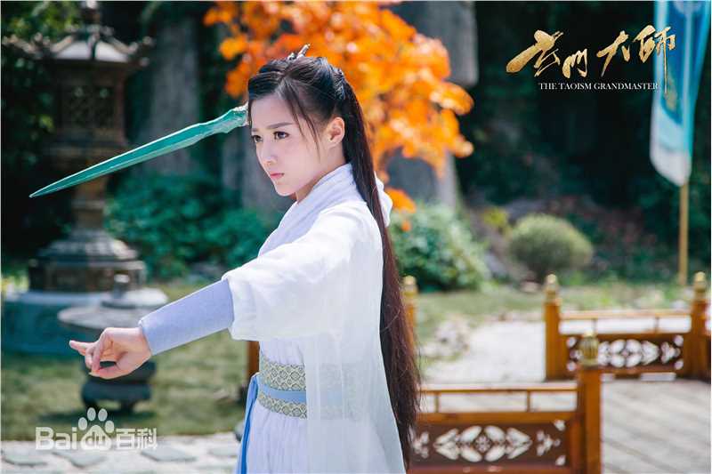 王秀竹影视剧照