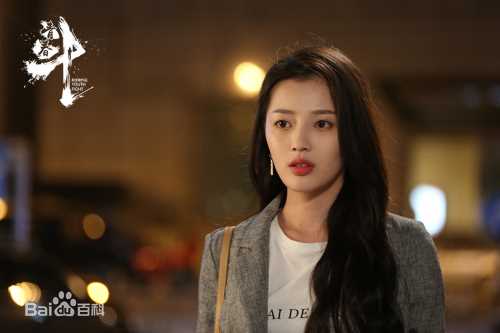 王秀竹影视剧照