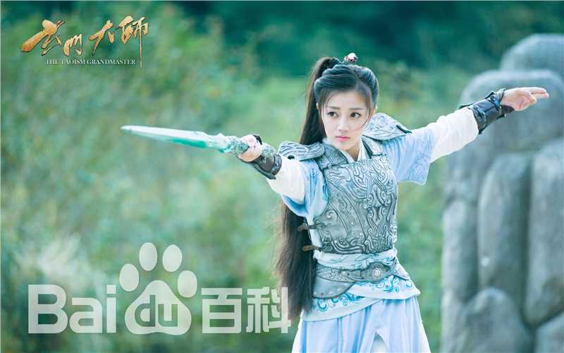 王秀竹影视剧照