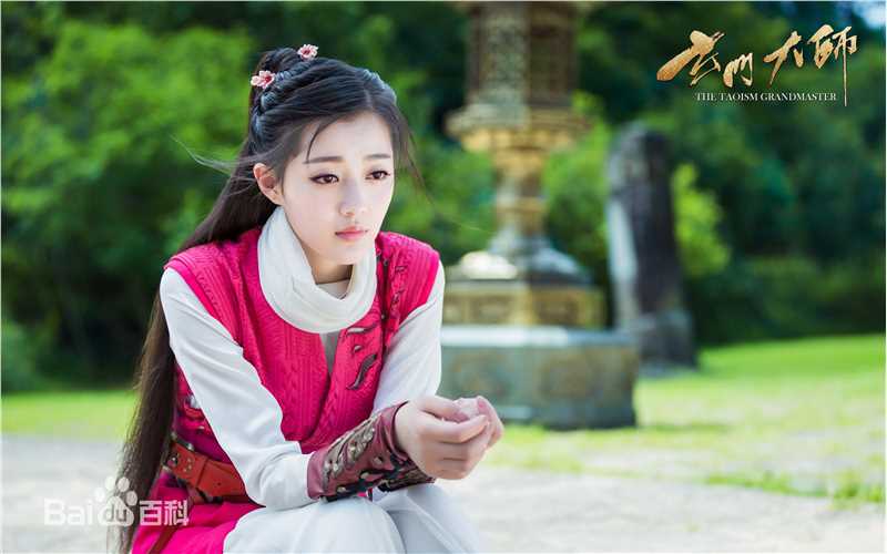 王秀竹影视剧照