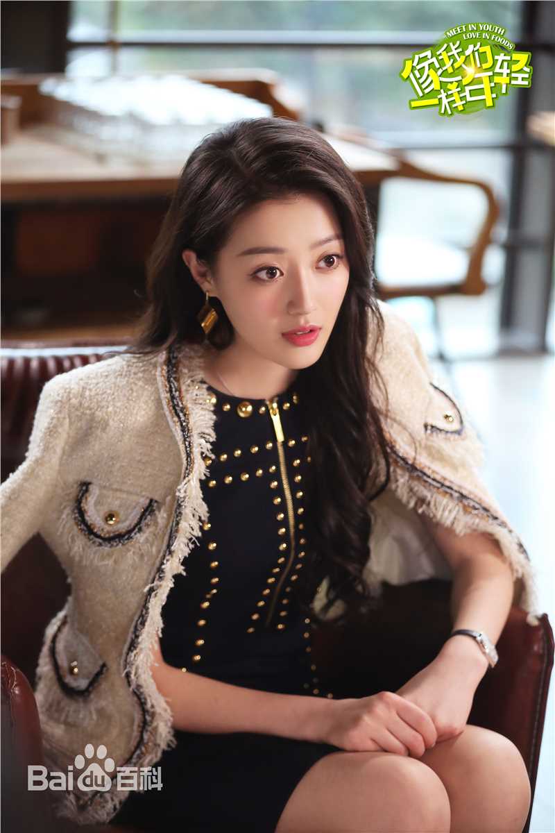 王秀竹影视剧照