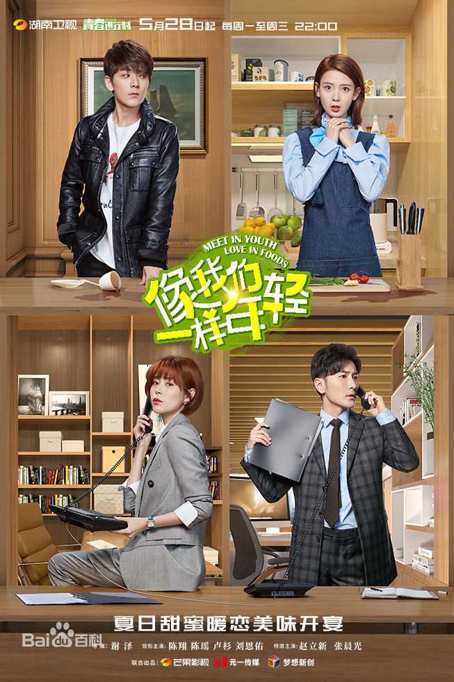 高清王秀竹性感图片