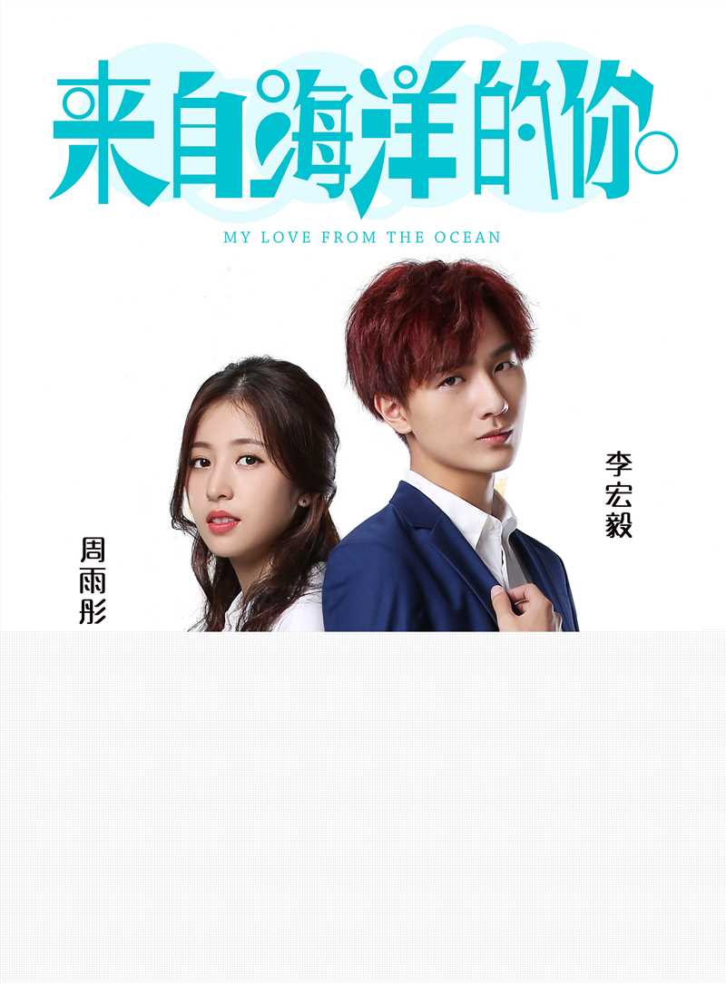 高清王秀竹性感图片