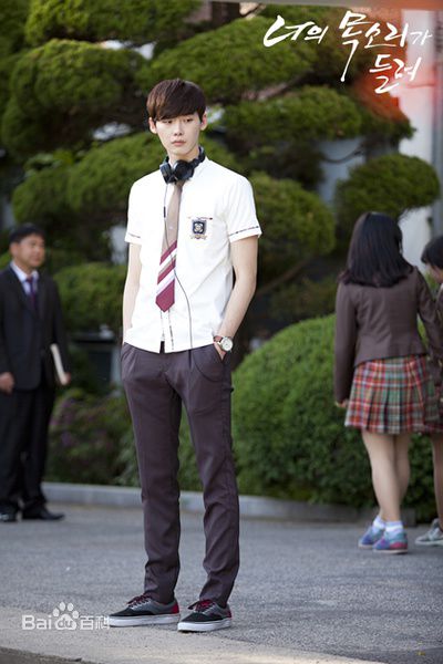 高清李钟硕(Lee Jong Suk)在《听见你的声音》中的图册