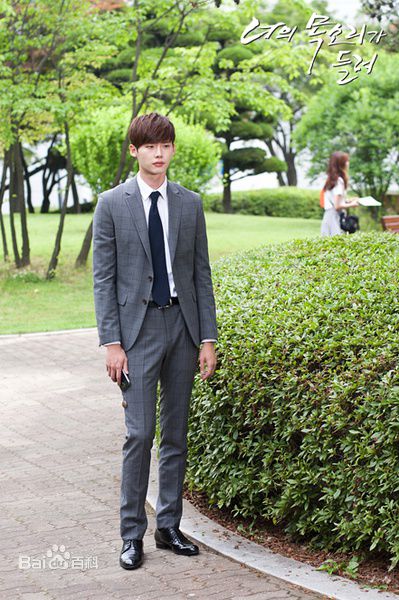 高清李钟硕(Lee Jong Suk)在《听见你的声音》中的图册