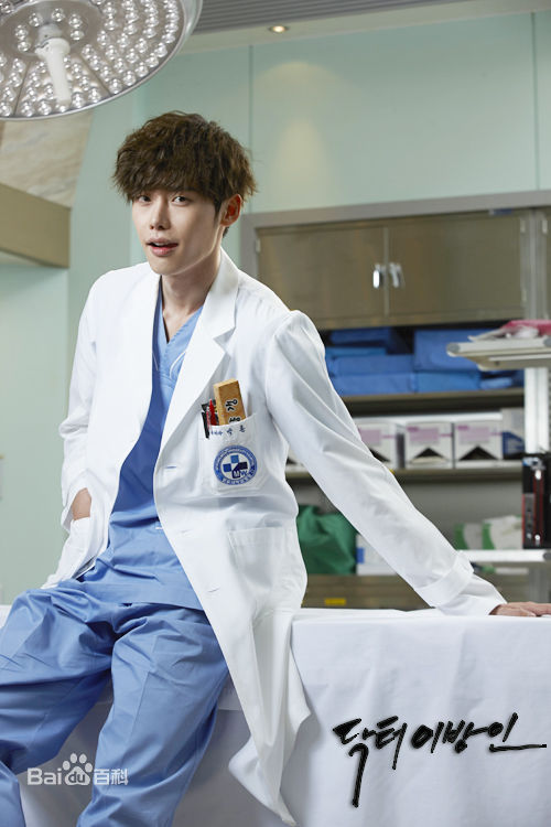 精选李钟硕(Lee Jong Suk)在《Doctor异乡人》中的图册