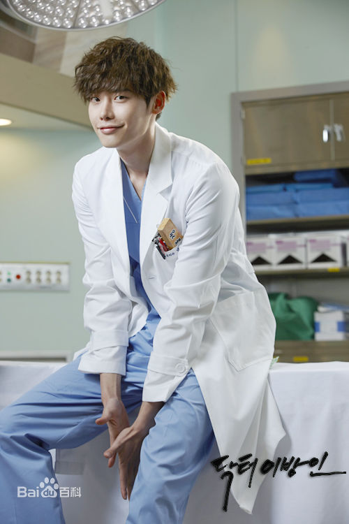 精选李钟硕(Lee Jong Suk)在《Doctor异乡人》中的图册