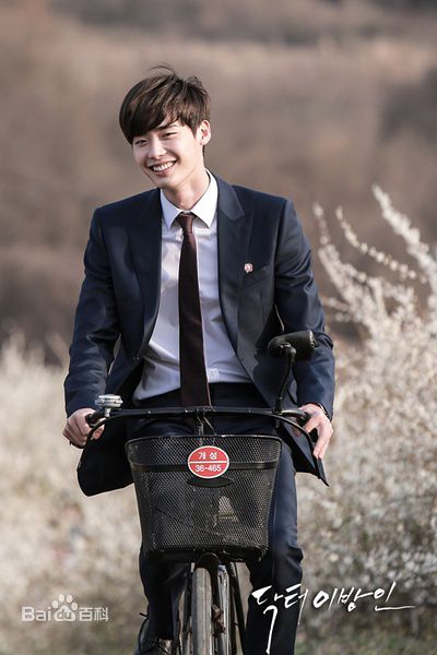 精选李钟硕(Lee Jong Suk)在《Doctor异乡人》中的图册