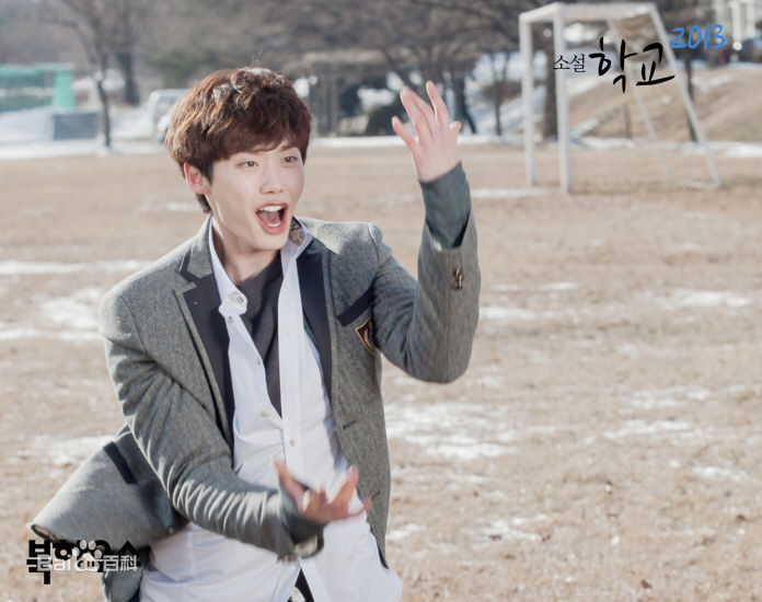 李钟硕(Lee Jong Suk)在《学校2013》中的