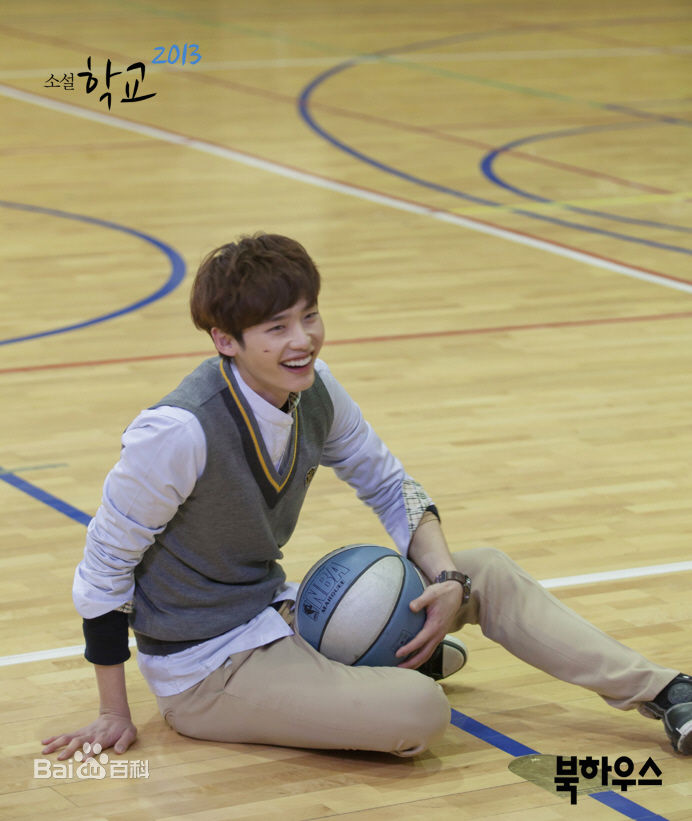 李钟硕(Lee Jong Suk)在《学校2013》中的